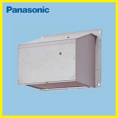 Panasonic（パナソニック） 屋外フード ステンレス製 [FY-HSXA13] 防火