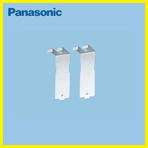 Panasonic（パナソニック） 吊金具 [FY-KB061] 換気システム部材