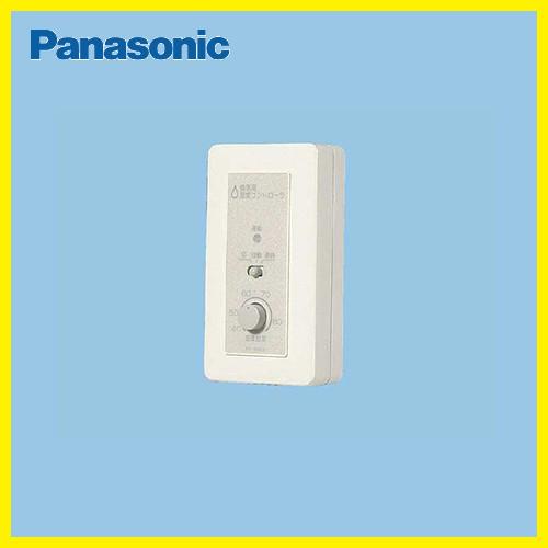 パナソニック 換気扇 Fy Sh0 換気用湿度スイッチ 部材関係 温度 湿度sw Panasonic Fysh0 コンパネ屋 Yahoo ショップ 通販 Yahoo ショッピング