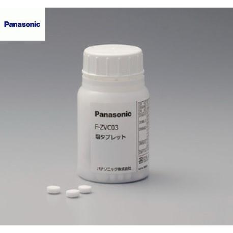 Panasonic パナソニック オプション 塩タブレット(約300粒入り) [F