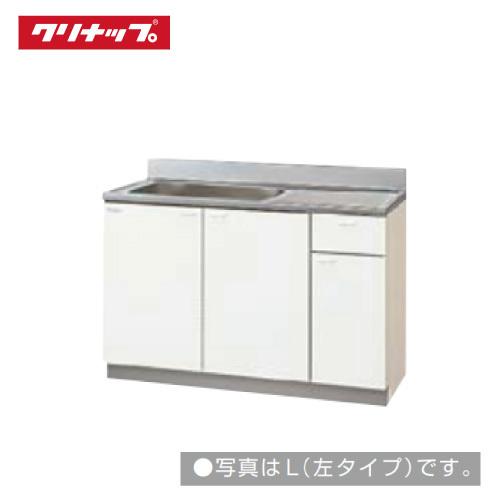 メール便なら送料無料 クリナップ セクショナルキッチン 流し台 クリンプレティ G 1mf L R 間口1 メーカー直送 新しい到着 Atempletonphoto Com