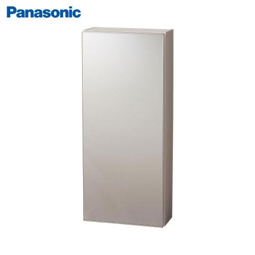 アラウーノ手洗い 埋込収納 パナソニック Panasonic [GHA7FU13MR
