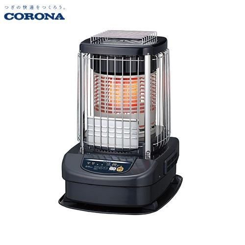 コロナ GH-G12N(A) ブルーバーナ 業務用石油ストーブ 暖房器具 タンク一体式 (木造31畳/コンクリート43畳まで) ブルーメタリック ブルーバーナ(業務用タイプ) ヒーター 防寒 CORONA (法人限定) 石油暖房機 ブルーバーナ(業務用タイプ) 31畳用 コロナ CORONA [GH