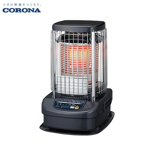 石油暖房機 ブルーバーナ(業務用タイプ) 48畳用 コロナ CORONA [GH 