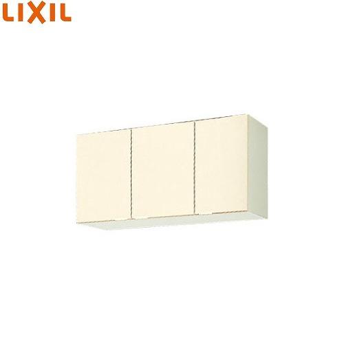 爆買 セクショナルキッチン 木製キャビネット ウォールキャビネット(高さ50cm) リクシル LIXIL [GK□-A-100AF□] 間口100cm 不燃仕様 GKシリーズ メーカー直送