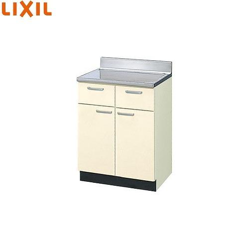セクショナルキッチン 木製キャビネット 調理台 リクシル LIXIL [GK