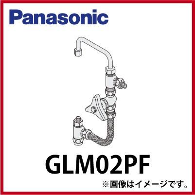 洗面化粧台 ラシス タッチレス水栓用停電対応キット パナソニック Panasonic [GLM02PF] 受注生産品 :glm02pf:コンパネ屋