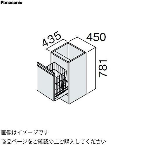 洗面化粧台 シーラインスリムD450 幅450mm カウンター下キャビネット