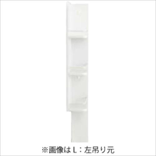 洗面化粧台 エムライン サイドキャビネット 上部 高さ1890mm用 幅150mm パナソニック Panasonic [GQM15H1W-] サイドキャビネットのみ
