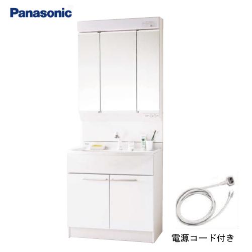 5月9日入荷予定】洗面化粧台 エムライン 幅750mm 3面鏡 5月9日入荷予定】洗面化粧台 エムライン 幅750mm 3面鏡