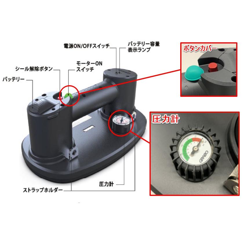 ハーフェレジャパン グリル GRABO Plus(グラボ プラス) ポータブル電動 