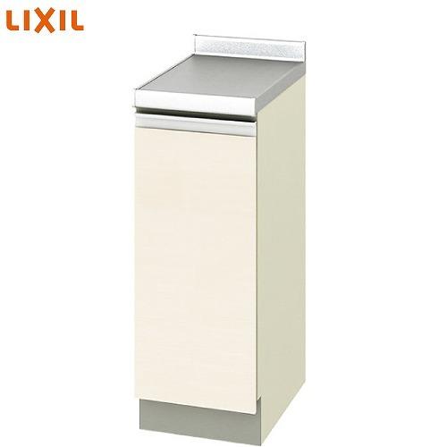 【納期約5週間】取り替えキッチンパッとりくん スペーサーキャビネット(調理台) リクシル LIXIL [GX□-TT-30□] 間口30cm GXシリーズ メーカー直送