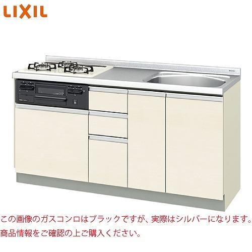 【納期約5週間】取り替えキッチンパッとりくん ラウンド56シンク リクシル LIXIL [GX□-U-160XNAH□□] 間口160cm GXシリーズ コンロシルバーメーカー直送