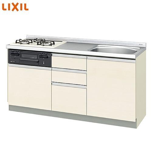 【納期約5週間】取り替えキッチンパッとりくん ラウンド56シンク リクシル LIXIL [GX□-U-165XNAG□□] 間口165cm GXシリーズ コンロブラックメーカー直送