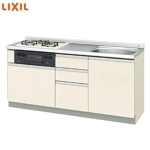 【納期約5週間】取り替えキッチンパッとりくん ラウンド56シンク リクシル LIXIL [GX□-U-175XNAG□□] 間口175cm GXシリーズ コンロブラックメーカー直送