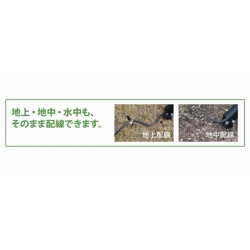 ガーデンスケープ用コード100m HCE-0004 (1巻)