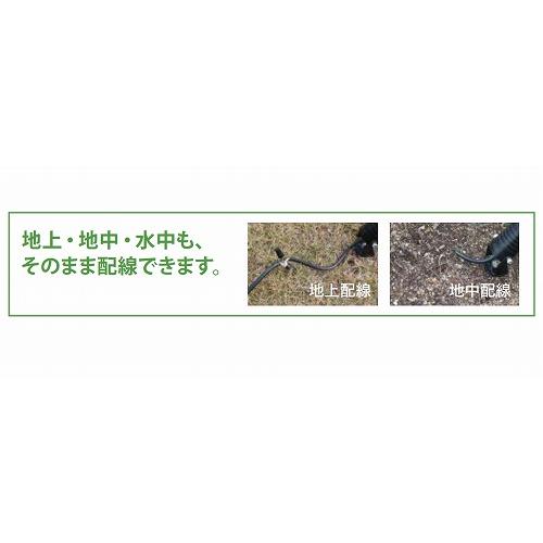 24V用 コード100m [HEC-030K] おしゃれ 庭 リフォーム タカショー Takashoメーカー直送 法人様限定_1