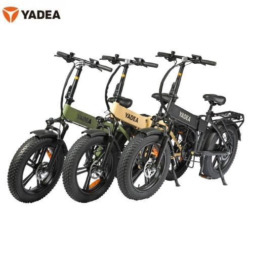 電動自転車 電動アシスト自転車 フレーム内蔵バッテリー搭載 電動自転車 電動アシスト自転車 フレーム内蔵バッテリー搭載