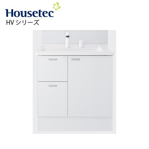 洗面化粧台 洗面台 HVシリーズ 片引き出しタイプ 間口750mm ハウス 