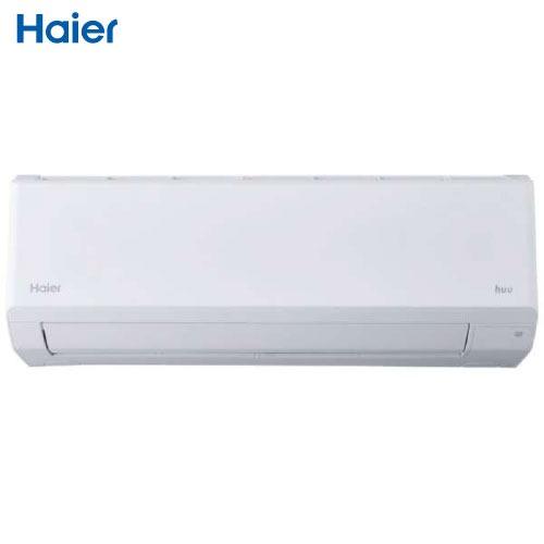 ルームエアコン huu CSシリーズ ハイアール Haier [JAA-CS285A+JAS 