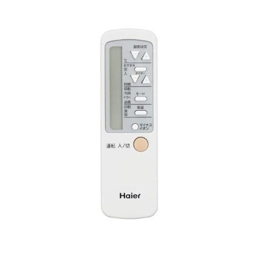 ウインドエアコン 窓用ルームエアコン ハイアール Haier [JA-W18A-W