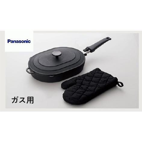 システムキッチンオプション ほっとくっキングリルパン Panasonic