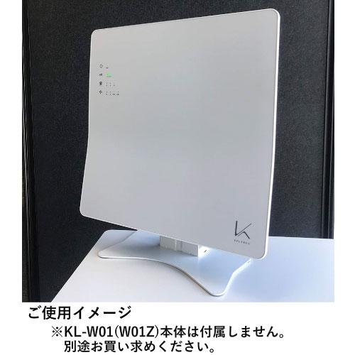 カルテック 光触媒・除菌・脱臭機 ターンド・ケイ [KL-W01-A カルテック 光触媒・除菌・脱臭機 ターンド・ケイ [KL-W01-A
