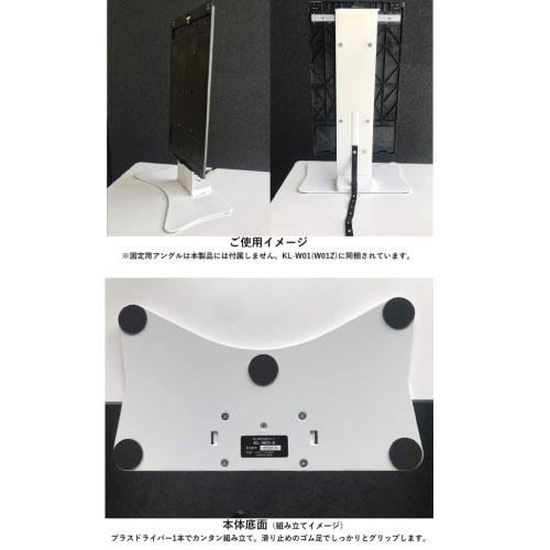 カルテック 光触媒・除菌・脱臭機 ターンド・ケイ [KL-W01-A カルテック 光触媒・除菌・脱臭機 ターンド・ケイ [KL-W01-A