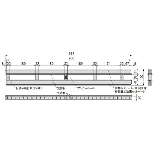 新品 城東テクノ 気密パッキンロング 基礎パッキンロング 10個入 Kpk N1 寸法 1 908 mm 驚きの値段 Zoetalentsolutions Com