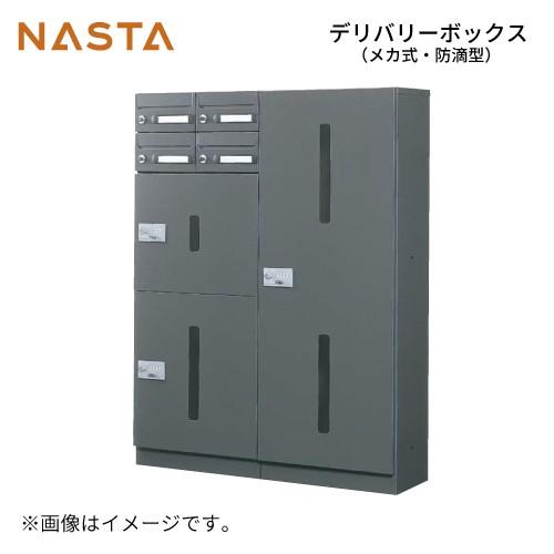 kstlga