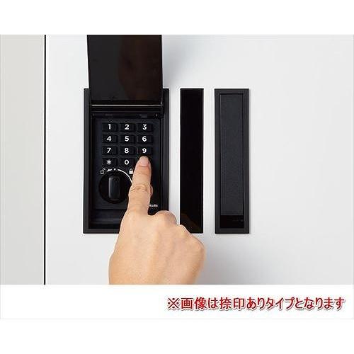 [KS-TLP28R-6AN-S] 前入前出 ナスタ 【アンテク】 NASTA メーカー直送