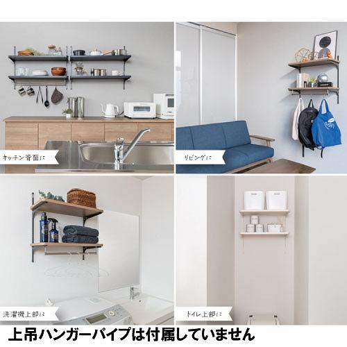 可動棚板セット セレクトシリーズ Bタイプ 幅800mm [KTB2D3W8-W-IJ