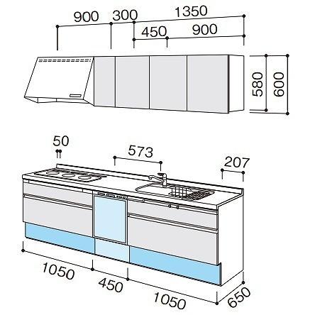 パナソニック　システムキッチン　ラクシーナ　I型　奥行65cm　メーカー直送　食洗付　トリプルワイドIH　間口2550　扉グレード10　シルバー色ストッカー