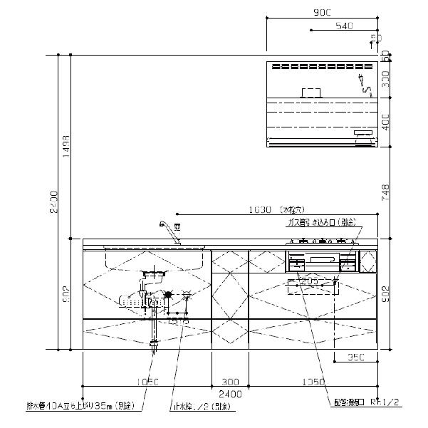 永大産業　システムキッチン　ラポッテ　間口2400mm　Lapotte　奥行65cm　グループ2　I型　メーカー直送