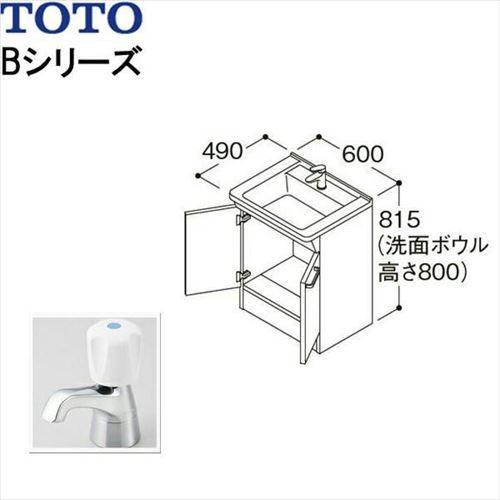 洗面化粧台 下台 TOTO Bシリーズ 600mm 単水栓 LDBA060BAGDS1A 洗面台 ペイペイ対応 札幌市西区西野 TOTO 洗面化粧台 Bシリーズ 下台のみ [LDBA060BAGDS1A] 600mm 単水栓