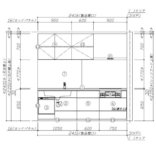 関西エリア限定商品 システムキッチン LEMURE レミュー タカラ