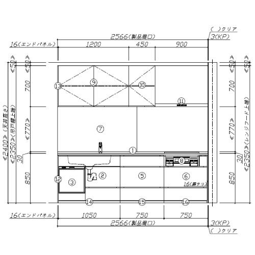 関西エリア限定商品 システムキッチン LEMURE レミュー タカラスタンダード I型 W2550mm 足元スライドタイプ 食洗機付 メーカー直送｜conpaneya｜03