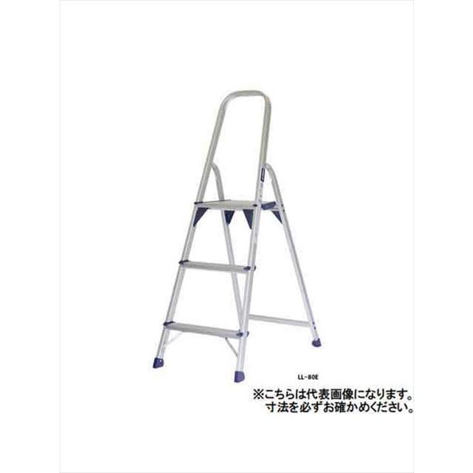 1/28終 ALINCO アルインコ 上わく付き踏台 LL-110E 脚立 踏み台 折り畳み ハシゴ 菊E 上枠付踏台 LL-E [LL-110E] アルインコ(ALINCO) 上わく付踏台 メーカー