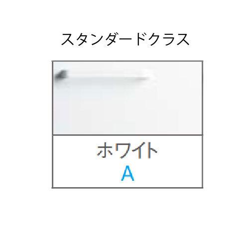 洗面化粧台　Vシリーズ　間口750　メーカー直送　高さ1800mm対応　鏡裏収納付　一面鏡　2枚扉　TOTO　[LMPB075B4GDG1G＋LDPB075BAGEN2A]