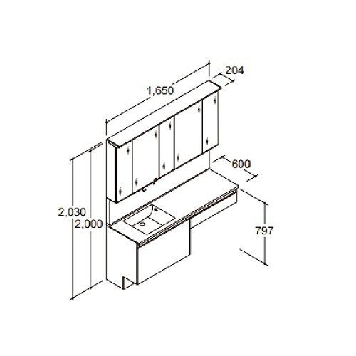 洗面化粧台 ルミシス 本体間口1650mm LIXIL リクシル 5面鏡 セット
