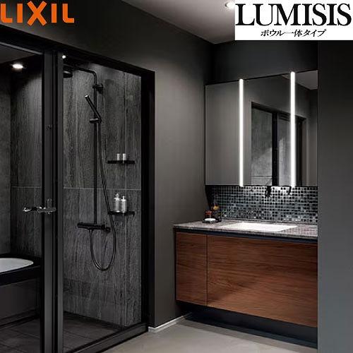 洗面化粧台 LUMISIS ルミシス ボウル一体タイプ 有効寸法(壁間寸法