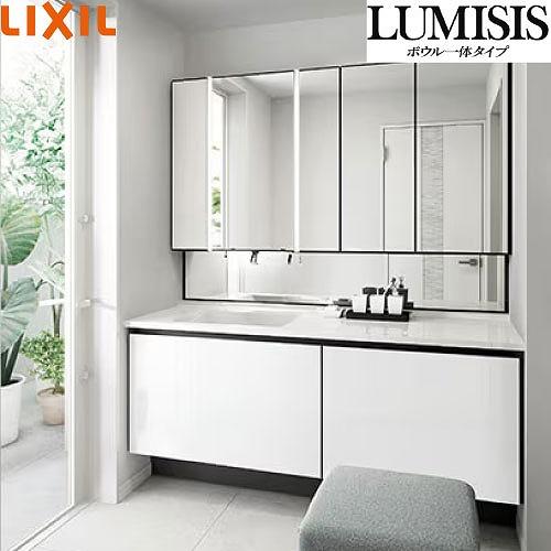 洗面化粧台 LUMISIS ルミシス ボウル一体タイプ 有効寸法(壁間寸法