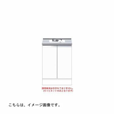 破格値下げ商品 Ihビルトインキャビネット 1口 マイセット キッチン コンロ台 直送品 道幅4m未満配送不可 ショップ コンロ台 60cm M4 60gc1i 深型 ショップの直送品 コンパネ屋 単体キッチン M4 M460gc1i コンパネ屋