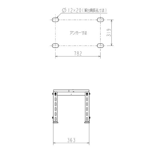 ルームエアコン室外機用部品 一段架台 三菱電機 [MAC-527KD] 適用機種