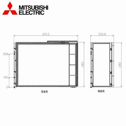 三菱電機 ルームエアコン室外機用部品 室外機保護カバー [MAC-761HK