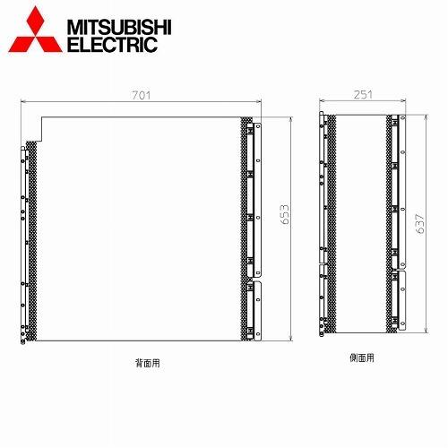 三菱 MAC-764HK 三菱エアコン用室外機保護カバーMITSUBISHI[MAC764HK] 返品種別A 三菱電機 ルームエアコン室外機用部品 室外機保護カバー [MAC-764HK