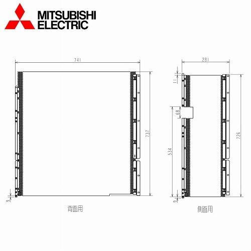 三菱 MAC-765HK 三菱エアコン用室外機保護カバーMITSUBISHI[MAC765HK] 返品種別A 三菱電機 ルームエアコン室外機用部品 室外機保護カバー [MAC-765HK