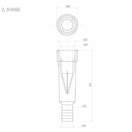 (未使用･未開封品)　三菱 ドレンエア逆流防止部品　MAC852GB qdkdu57 楽天市場】ドレンエア逆流防止部品 mac852gbの通販