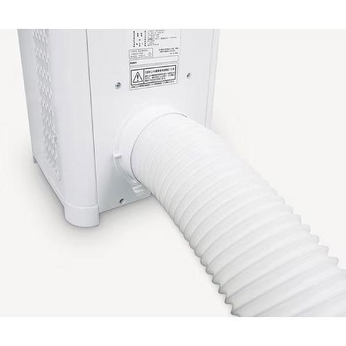 スポットエアコン どこでもエアコン YNMC-5E /YNMC-5B用 共通ダクト