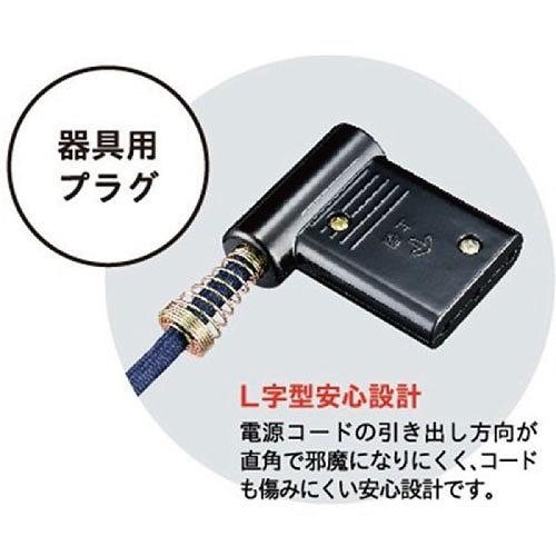 オレンジヒート こたつ用取替ヒーター AC100V500W [MCU-501ET(DKB